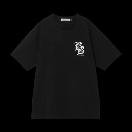 Undercover Burger Brains T-Shirt 'Black'