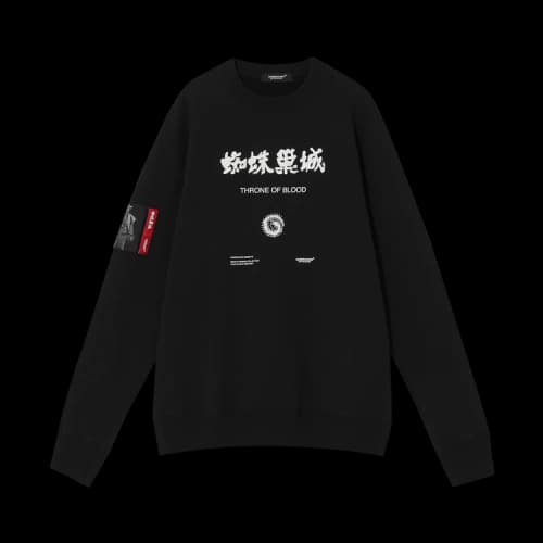 Undercover Throne of Blood Script Jumper 'Black'