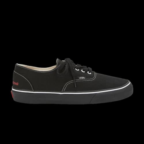 Vans Gosha Rubchinskiy x Era Decon 'Black'