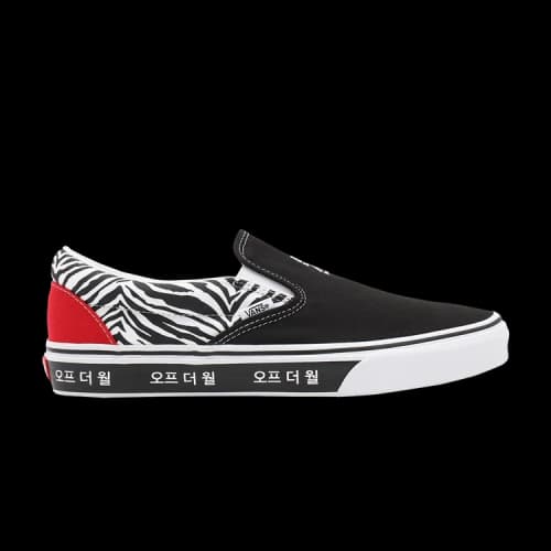 Vans Classic Slip-On 'Korean Typography'