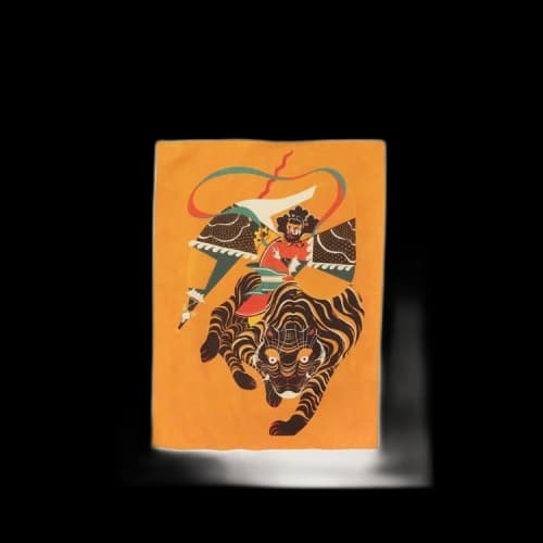 Junya Watanabe Artwork Tee 'White/Orange'