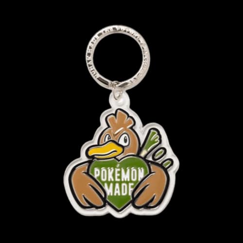 Human Made x Pokémon Made Key Ring #2 'Green'