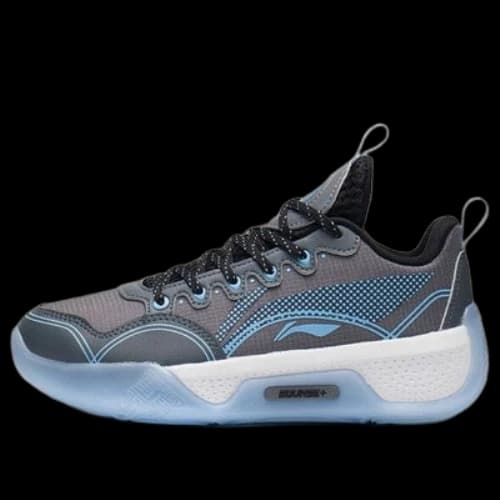 (GS) Li-Ning YuShuai 14 Low 'Grey Blue'