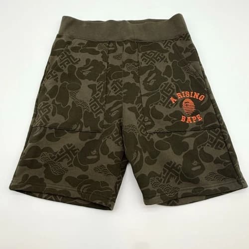 A Bathing Ape A Rising Bape Sweat Shorts Olive