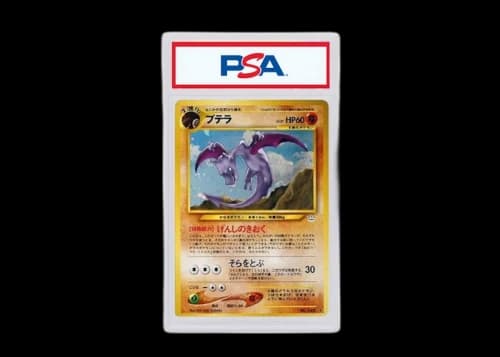 Aerodactyl 2000 Pokémon Neo Genesis Neo 3 Awakening Legends Holo Rare (Japanese) No.142 (PSA or BGS Graded)