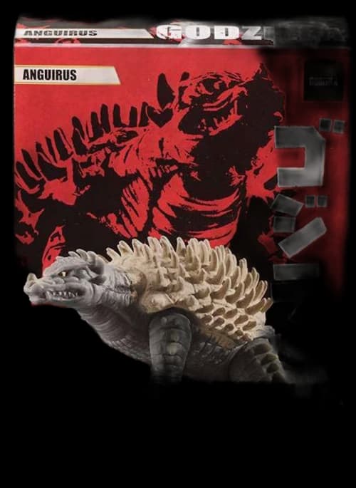 Bandai America Godzilla Anguirus Mini Vinyl Figure