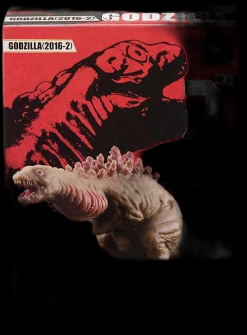 Bandai America Godzilla Godzilla 2016 (2nd Form) Vinyl Mini Figure