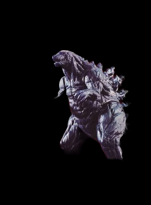 Bandai America Godzilla Godzilla 2017 Vinyl Mini Figure