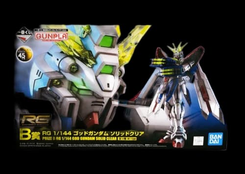 Bandai Gundam 1/144 RG God Gundam Ichiban Kuji (B Prize Edition) Model Kit Figure (2024)