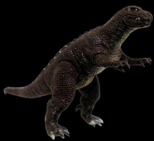 Bandai Japan Godzilla 50th Anniversary Memorialbox Godzillasaurus Vinyl Figure