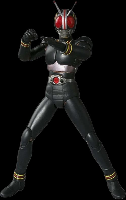 Bandai Japan Kamen Rider S.H. Figuarts Kamen Rider Black Action Figure