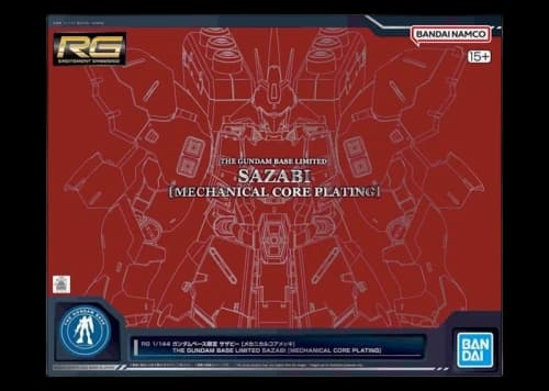Bandai Namco Gundam 1/144 RG Sazabi Mechanical Core Plating (Base Limited Edition) Model Kit Figure (2024)