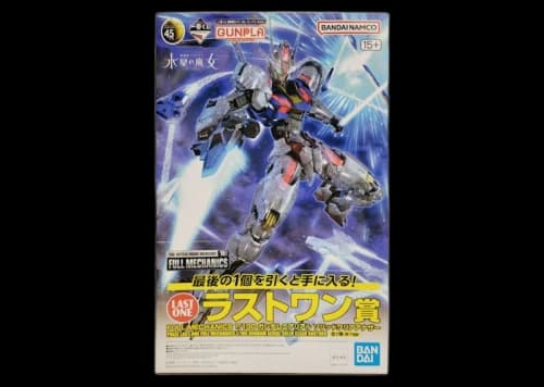 Bandai Namco Gundam 1/100 Full Mechanics Gundam Aerial Ichiban Kuji (Last One Prize Edition) Model Kit Figure (2023)