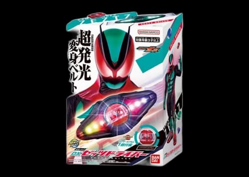 Bandai Namco Kamen Rider DX Zeztz Driver Henshin Belt Toy