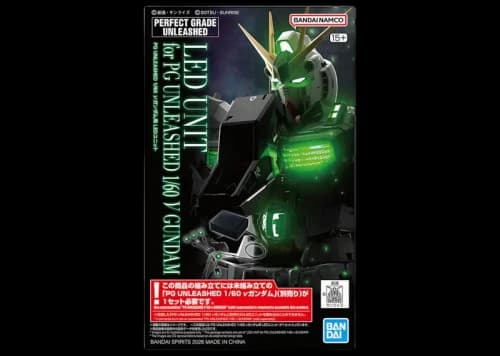 Bandai Namco PG Unleashed 1/60 LED UNIT For RX-93 Nu Gundam (LED Unit) (2026)