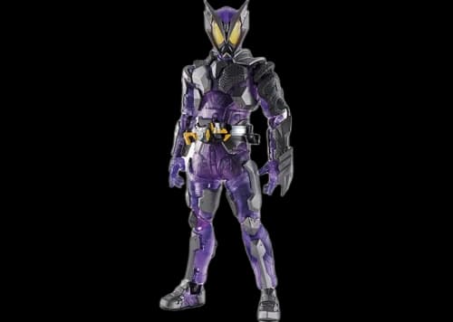 Bandai S.H.Figuarts Ichibankuji Rider Horobi Last Prize Action Figure Purple