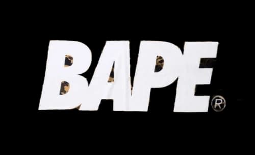 BAPE 1st Camo Beach Towel Yellow