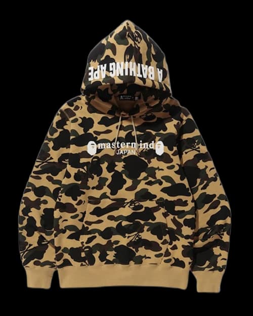 BAPE X Mastermind Japan 1st Camo Embroidered Skull Pullover Hoodie Yellow