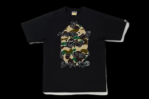 BAPE 1st Camo Katakana Tee Black/Yellow