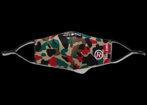 BAPE Apeman Camo Mask Beige
