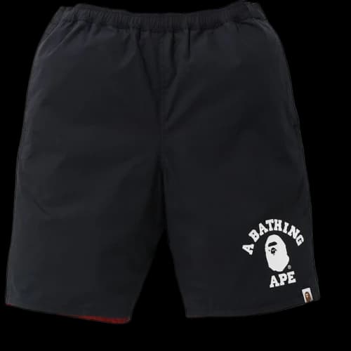 BAPE Color Camo Reversible Shorts (FW20) Black