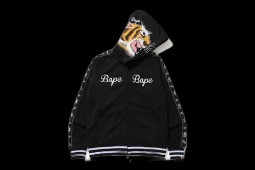 BAPE Tiger Jersey Full Zip Hoodie Black