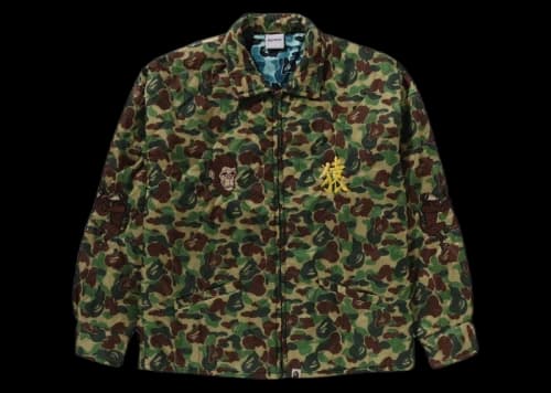 BAPE x READYMADE ABC Camo Vietnam Jacket Green