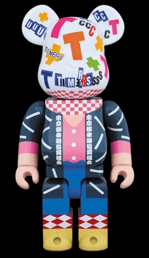 Bearbrick Amplifier Zerry 400% Multi