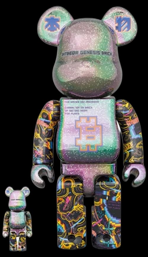 Bearbrick Excalibur (Satoshi Nakamoto) 100% & 400% Set