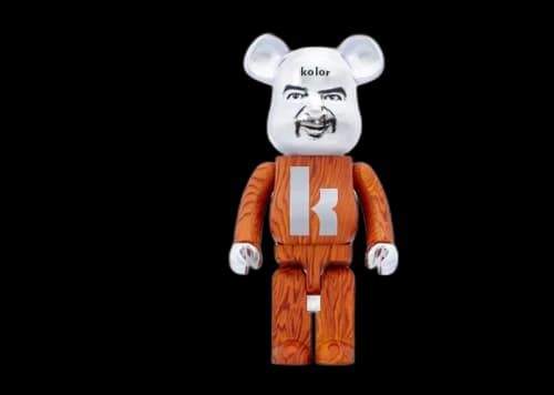 Bearbrick Macau 2023 x Kolor 100% & 400% Set