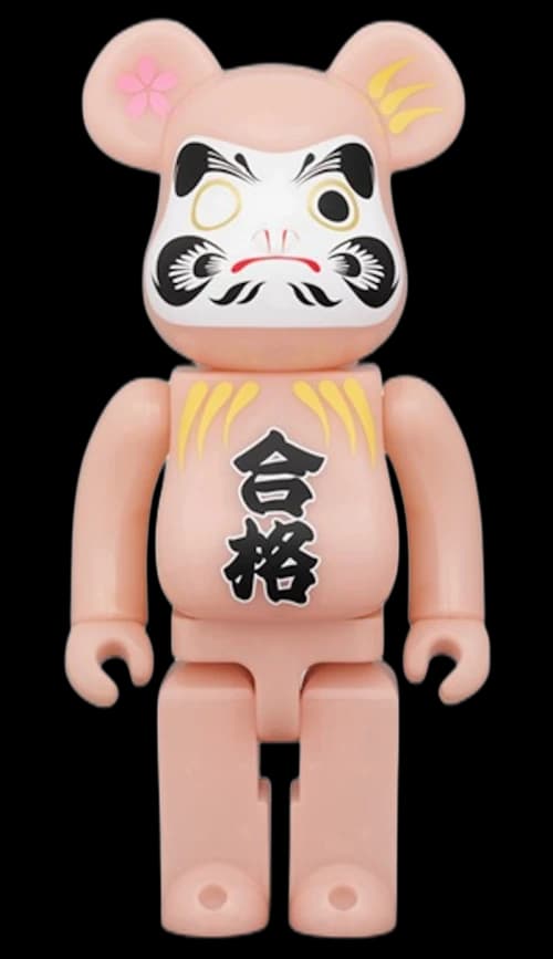 Bearbrick Medicom Daruma Pass 4 Red Glow In The Dark