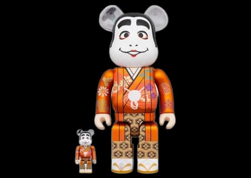 Bearbrick Stupid 100% & 400% Set