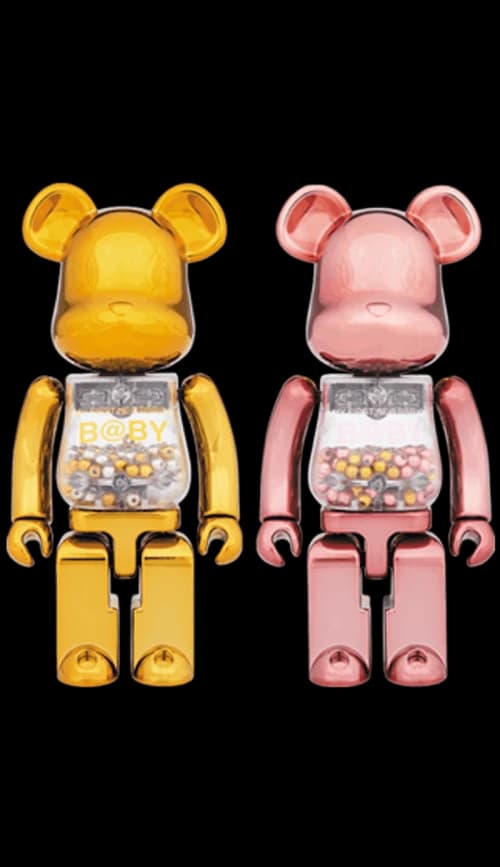 Bearbrick Superalloy My First Bearbrick 200% Set Gold/Pink