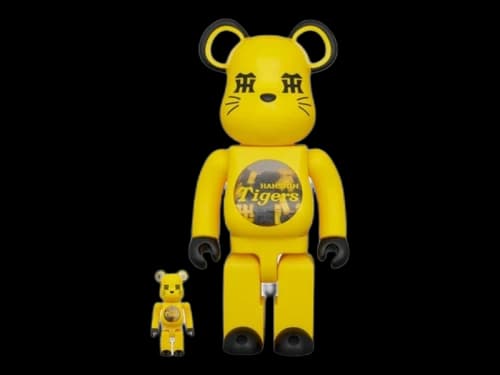 Bearbrick x Hanshin Tiger Collaboration 100% & 400% Set
