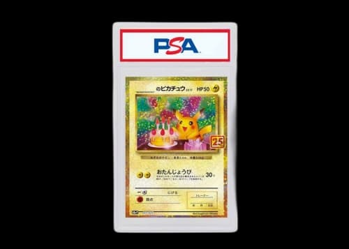 Birthday Pikachu-Holo 2021 Pokémon Japanese 25th Anniversary Promo #007/025 (PSA or BGS Graded)