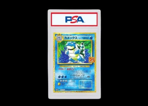 Blastoise-Holo 2021 Pokémon Japanese 25th Anniversary Promo #003/025 (PSA or BGS Graded)