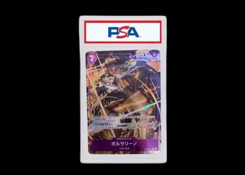 Borsalino 2026 One Piece One Piece Card Game The Time of Battle Borsalino R-P (Japanese) OP16-073 (PSA or BGS Graded)