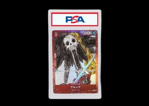 Brooke 2023 One Piece One Piece Card Game Premium Card Collection ONE PIECE FILM RED C (Japanese) ST01-011 (PSA or BGS Graded)