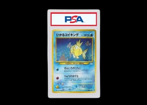 Cal Magikarp 2000 Pokémon Neo Genesis Neo 3 Awakening Legends Holo Rare (Japanese) No.129 (PSA or BGS Graded)