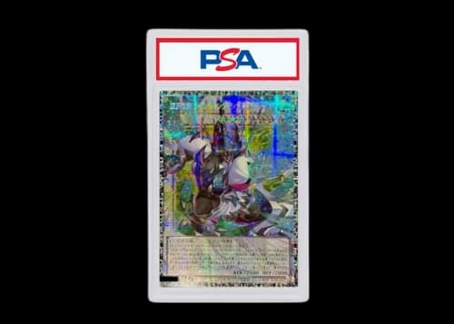 Clear Wing Synchro Dragon of the Four Heavenly Dragons 2026 Yu-Gi-Oh The Rival Limit Over Collection Clear Wing Synchro Dragon of the Four Heavenly Dragons GMR Serial Numbered (Japanese) LOCR-JP014 (PSA or BGS Graded)