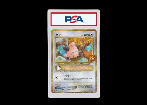 Cleffa 2021 Pokémon 25th Anniversary Edition Promo Card Pack Promo (Japanese) S8a-P 009/025 (PSA or BGS Graded)