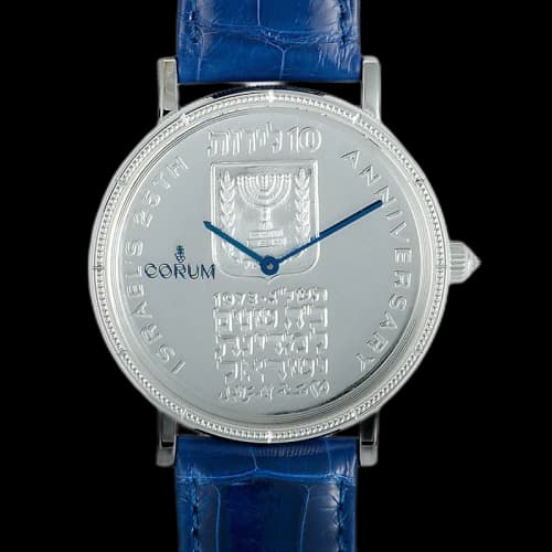 Corum Heritage Artisans Coin Israel's 25th Anniversary 082.648.01/003 IS01