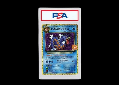 Dark Galados 2021 Pokémon 25th Anniversary Edition Promo Card Pack Promo (Japanese) S8a-P 005/025 (PSA or BGS Graded)