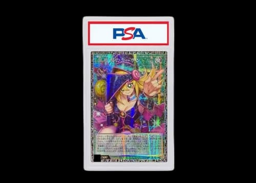 Dark Magical Curtain (Dark Magician Girl) 2026 Yu-Gi-Oh The Heroes Limit Over Collection Dark Magical Curtain (Dark Magician Girl) GMR Serial Numbered (Japanese) LOCH-JP003 (PSA or BGS Graded)