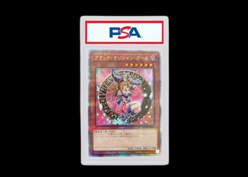 Dark Magician Girl 2023 Yu-Gi-Oh 25th Anniversary Quarter Century Duelist Secret Rare (Japanese) QCDB-JP008 (PSA or BGS Graded)