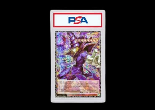 Dark Magician, the Pharaoh's Servant 2026 Yu-Gi-Oh The Heroes Limit Over Collection Dark Magician, the Pharaoh's Servant GMR Serial Numbered (Japanese) LOCH-JP001 (PSA or BGS Graded)