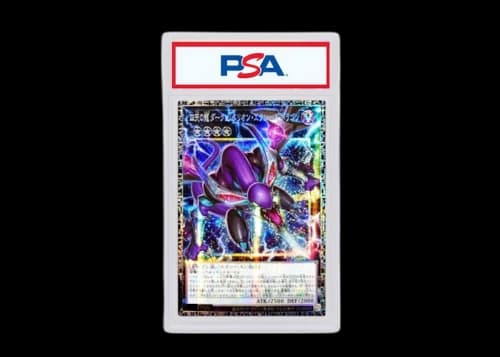Dark Rebellion Xyz Dragon of the Four Heavenly Dragons 2026 Yu-Gi-Oh The Rival Limit Over Collection Dark Rebellion Xyz Dragon of the Four Heavenly Dragons GMR Serial Numbered (Japanese) LOCR-JP015 (PSA or BGS Graded)