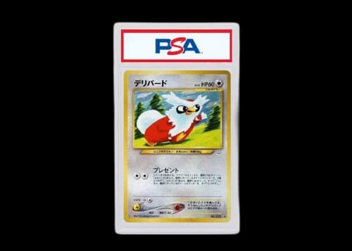 Delibird 2000 Pokémon Neo Genesis Neo 3 Awakening Legends Holo Rare (Japanese) No.225 (PSA or BGS Graded)