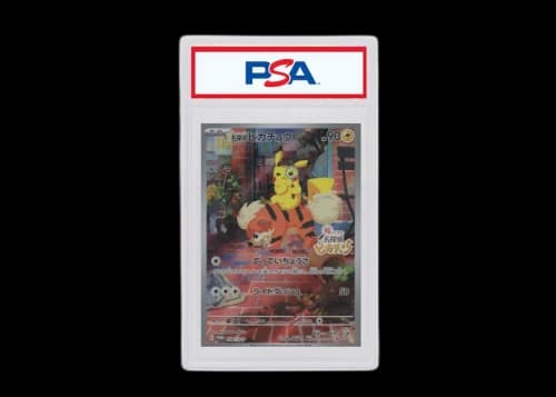 Detective Pikachu 2023 Pokémon Japanese Scarlet & Violet Detective Pikachu Returns Pre-Order Promo #098/SV-P (PSA or BGS Graded)