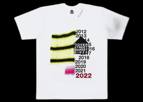 Dover Street Market Ginza x Marni 10th Anniversary Tee White